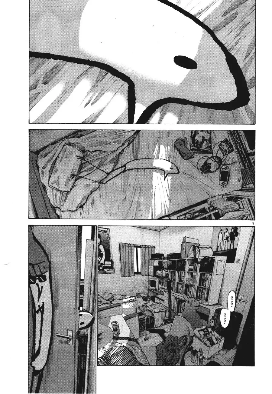 Oyasumi Punpun Chapter 69 8